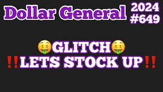 2024649🤑Dollar General Couponing‼️GLITCH‼️LETS STOCK UP‼️Must Watch👀👀 [upl. by Nueormahc]