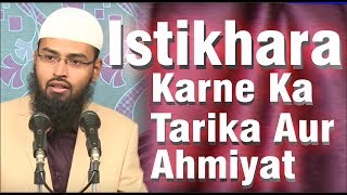 Istikhara Karne Ka Tarika Aur Ahmiyat By AdvFaizSyedOfficial [upl. by Iden932]