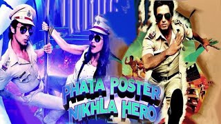 Phata Poster Nikhla Hero 2013 Full Movie Review and FactsShahid Kapoor and Ileana DCruz [upl. by Garibold]