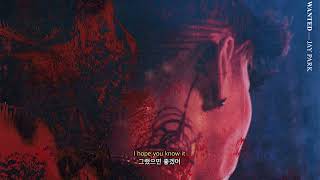 10년이 지나도 트렌디할 명곡  Jay Park  Me Like Yuh ENG Ver 가사해석번역lyrics [upl. by Ruhl]