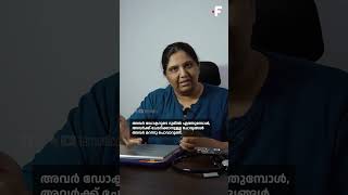 quotസൂപ്പർഹീറോ പരിവേഷംquot Why Home Healthcare Is Changing Lives homehealthcare [upl. by Tinaret608]