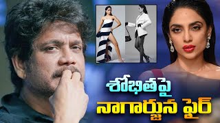 Actress Sobhita Hot Photoshoot Goes Viral Before Wedding with Naga Chaitanya  Chitramalatelugu [upl. by Sula]