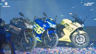 Suzuki gixxer Sf 250 And Suzuki gixxer 250 Lunch in Bangladesh  Price Reviled  Check Comment box [upl. by Alfreda]