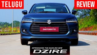 Maruti Suzuki Dzire Telugu Drive Review  12L Petrol AGS  5 Star Rating Sedan Global NCAP [upl. by Aokek]