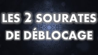 LES DEUX SOURATES DE DÉBLOCAGE  2 SOURATES DOUVERTURE TOTALE [upl. by Jenda]