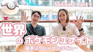 Relay interview with Pokémon Unite competitors 🌏Series 2 Part 1 [upl. by Kcirdneked]