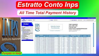 Estratto Conto Inps  Come Scaricare Inps Estratto Conto  Estratto Conto Inps Online in Punjabi [upl. by Kobi165]