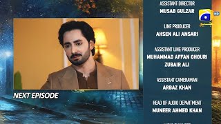 Jaan Nisar Episode 42 Teaser  4thAugust 2024  Har Pal Geo [upl. by Kcinom]