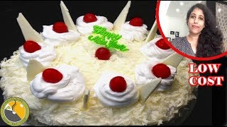 White Forest Cake Malayalam എളുപ്പത്തിൽ ഒരു White Forest കേക്ക്  White Forest Cake Recipe 094 [upl. by Ceporah]