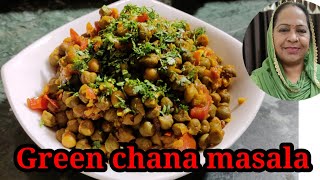 Green chana Masala Recipe  Parmjeet Sidhu [upl. by Tuorah]