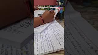 As a CBSE 10th grader class10 motivation study ytshort [upl. by Enirak]