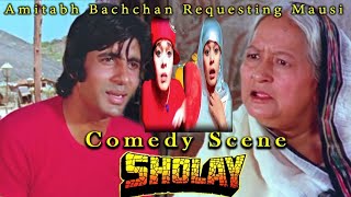 Sholay Mausi Dialogue  लड़का तो हीरा है  Amitabh Bachchan  Sholay Comedy [upl. by Aihcsrop671]