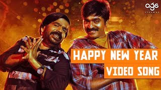 Happy New Year  Video Song  Kavan  Hiphop Tamizha  K V Anand  Vijay Sethupathi Madonna [upl. by Sikes406]