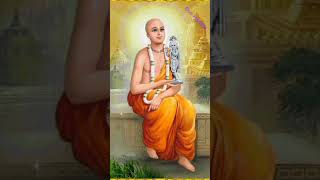 Chaitanya Mahaprabhu ji [upl. by Lyrehc]