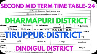 Second Mid Term Time Table2024 From 6Th To 12th Std All subjects‎ November2024GRSUCCESSSTC [upl. by Spooner]