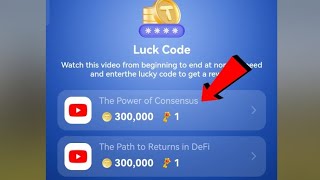 The Power of Consensus Tapcoin Lucky Code  Tapcoin The Power of Consensus Lucky code  Tapcoin [upl. by Mazlack]