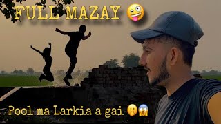 Tubewell swimming in village with🫢 Full mazay TubeWell Kii location video ma Available ha🥳 [upl. by Yaned950]