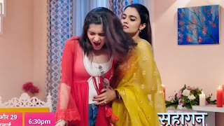 Suhaagan Update Swara Ki Lauti Awaz Dhwani Hui Buri Tarah Se Shock [upl. by Ahsikar914]