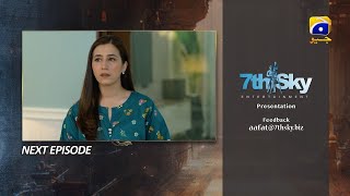 Aafat Episode 17 Teaser  Aafat Episode 17 Promo [upl. by Bogoch]