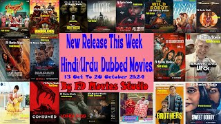 New 20 Release This Week Movies  UrduHindi  20 October 2024  FD Movies Studio [upl. by Yemrej]