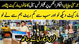 Germany Japan Lot Electronics Market Peshawar Tools Container Market  Karkhano Market Electronics [upl. by Gone]