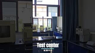 Aijiren chromatography consumable manufacturer test center [upl. by Crispa]