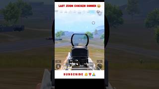 last zoon chicken dinner 🙀 pubgmobile bgmi shorts video LALAGAMERly3w ❣️🔔🙏 [upl. by Acherman]