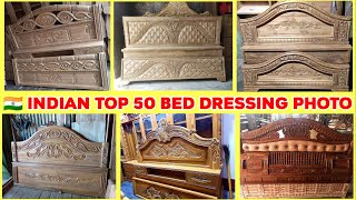 Wooden Bed Design  Double Bed Design  Wooden Box Khat [upl. by Irafat]