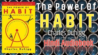 The power of habit  Charles duhhig audiobook the power of habit audiobook in hindiupscneetjee [upl. by Aay388]