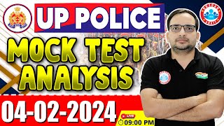 UP Police Constable 2024 UPP Constable 04 Feb Mock Test Analysis Weekly Test Analysis By Ankit Sir [upl. by Martsen266]