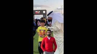 من هي الشخصية الملهمة لكم في الرياضة؟ [upl. by Lowney]