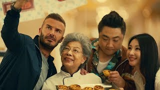 David beckham sands resort Macao food add 2018 [upl. by Anitsej925]