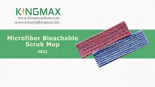 KINGMAX Microfiber Bleachable Scrub Mop HB22 [upl. by Herates]