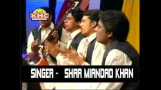 Chuni Rang De Frido Meri  Punjabi New Religious Video Peer Baba Special Bhajan Of 2012 [upl. by Ogu777]