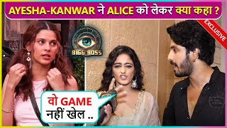 Ayesha Reacts On Alices Game  Kanwar Says  Vo Dil Se Khel Bigg Boss 18 [upl. by Ennalyrehc633]