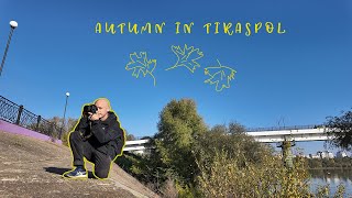 Фотографирую осенний Тирасполь Taking pictures of autumn Tiraspol [upl. by Seow]