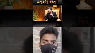 Short video Saroj Yadav kid [upl. by Hairahcaz908]