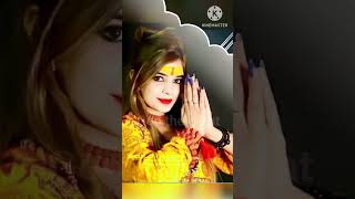 sonva salamat rahe ytshorts bhojpuri Mahadev [upl. by Arte505]