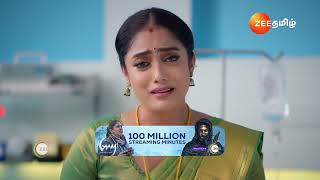 Ninaithen Vandhai  Ep  171  Sep 10 2024  Best Scene 1  Zee Tamil [upl. by Millham489]