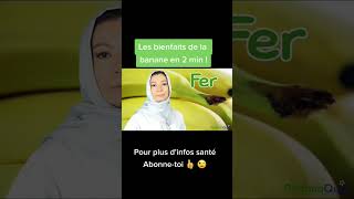 Banane  5 bienfaits très intéressants pour la santé [upl. by Earehc80]