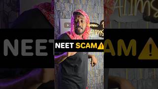 NEET 2024 SCAM⚠️ We want Justice shorts shivamrajaiims neetexam funny neet2024 neetexam [upl. by Athallia]