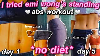 abs in 5 days  I tried emi wongs standing abs workout for 5 days  South African youtuber [upl. by Yhpos129]