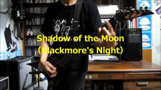 Ritchie Blackmore medley リッチー・ブラックモア・メドレー ♪ [upl. by Fredericka]