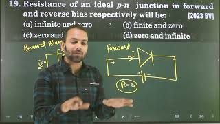 Q19 Semiconductor Electronics  Resistance of an ideal pn junction in forward and reverse bias res [upl. by Cross]