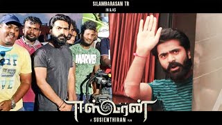 Video Simbus Mass Transformation  Eeswaran Shooting  Nidhi Aggarwal Suseenthiran  Tamil News [upl. by Sirtaeb864]