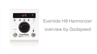 Eventide  H9 Max【デジマート製品レビュー】 [upl. by Halford]