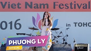 Xe Đạp  Thùy Chi  Phương Ly Cover  Giao Lưu Văn Hóa Việt Nam  Nhật Bản 2O16 [upl. by Jemie]