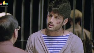 Rechhipo Movie Nithin Arrest Scene  Telugu Movie Scenes  Ileana DCruz  Sri Balaji Video [upl. by Manny]