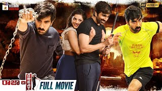 Raja The Great Latest Telugu Full Movie 4K  Ravi Teja  Mehreen  Dil Raju  Mango Telugu Cinema [upl. by Ahsiea601]