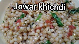 Healthy Jowar khichdi recipe  deepalijatharhindi [upl. by Noirad]